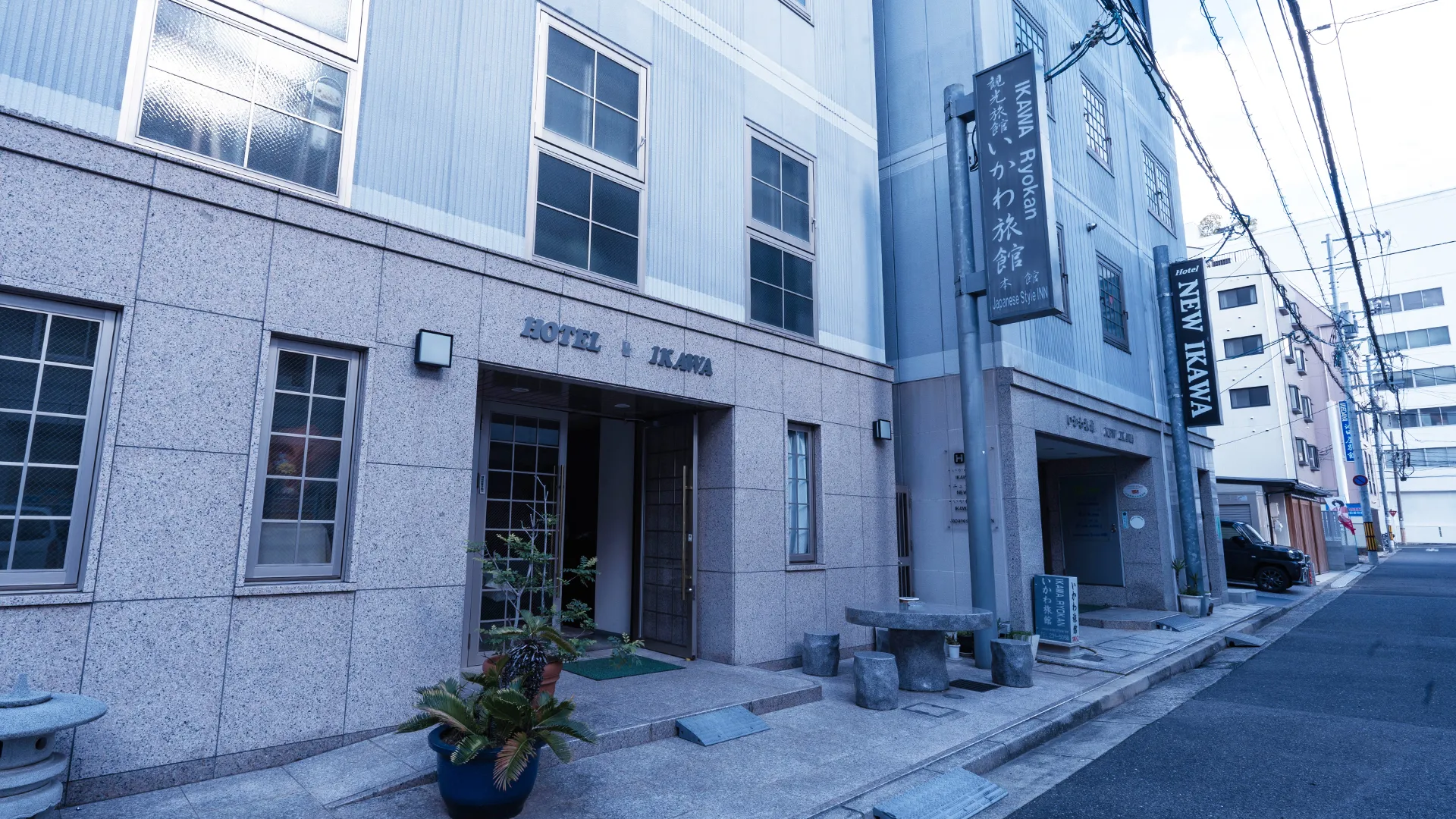 Exterior of IKAWA RYOKAN