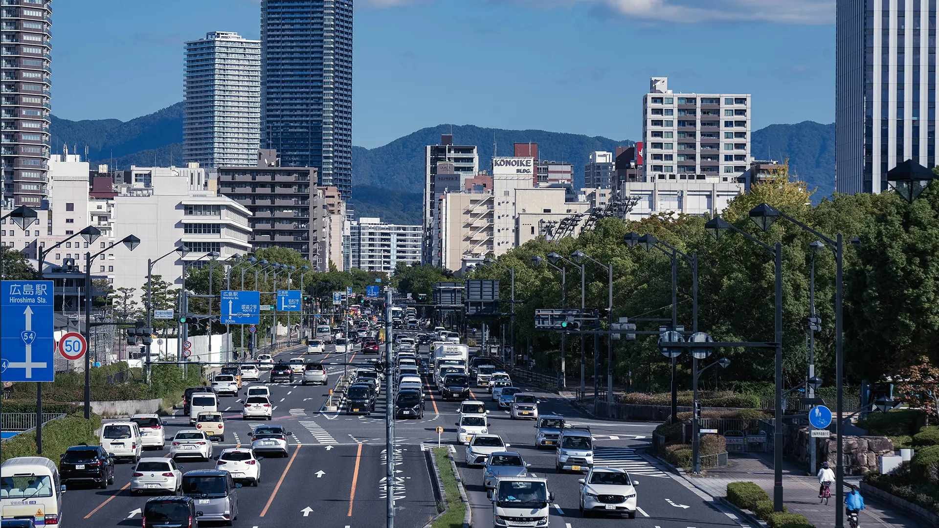 広島市内の道路の様子