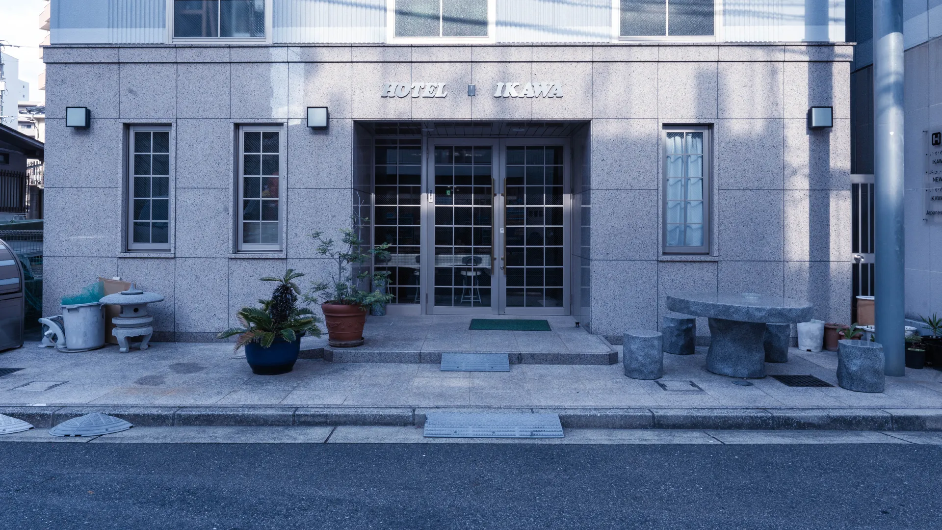 いかわ旅館 外観