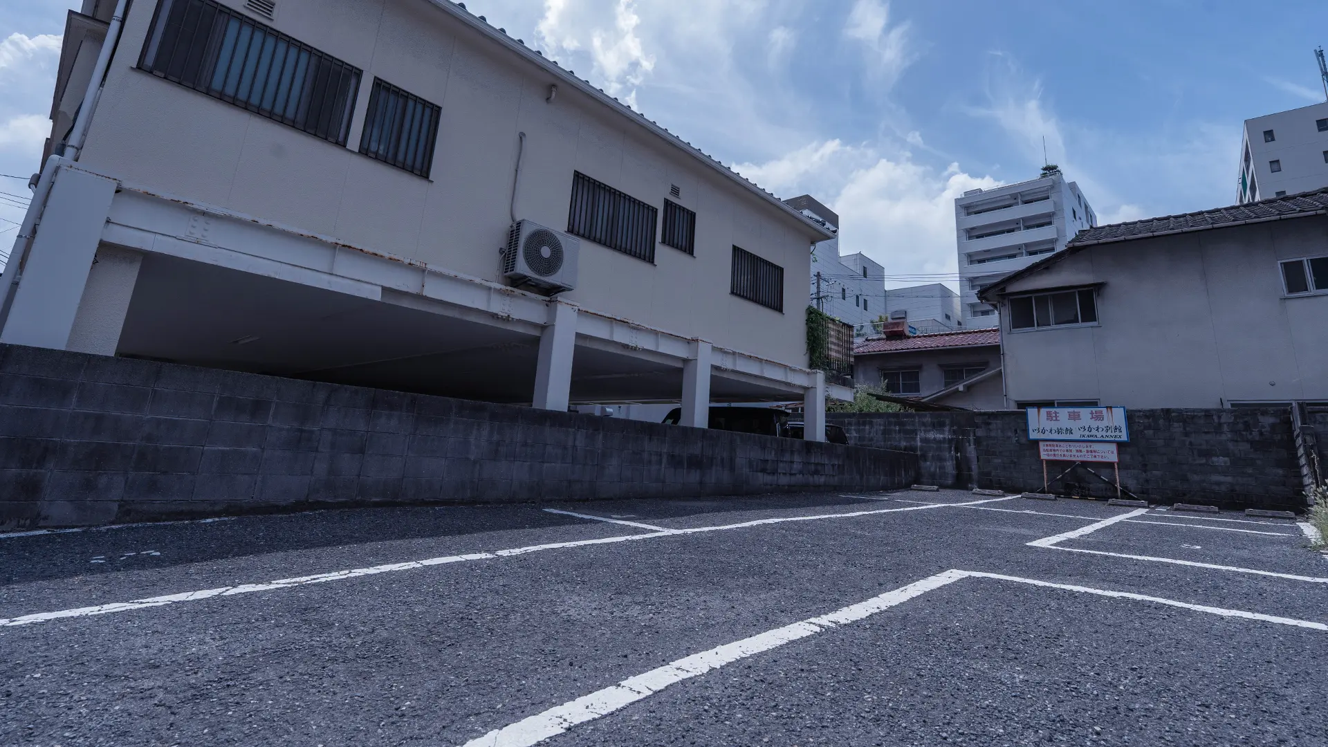 いかわ旅館 駐車場